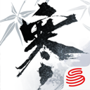 <strong>逆水寒网易版</strong>