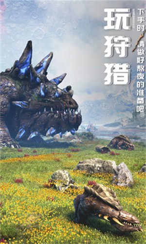 黑暗与光明