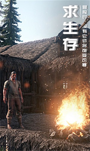 黑暗与光明