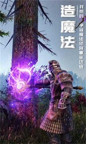 黑暗与光明