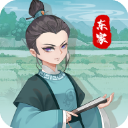 <strong>我在古代有块地</strong>