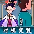 <strong>西游哈哈哈</strong>