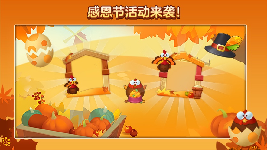 一起优诺