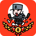 <strong>小士兵战争</strong>