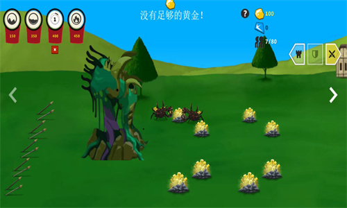 火柴人战争无限版