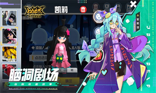雷狮酱
