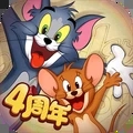 <strong>猫和老鼠破解版</strong>