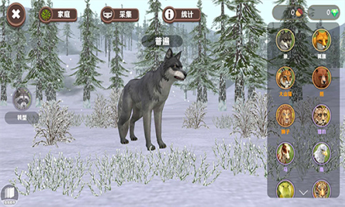 WildCraft
