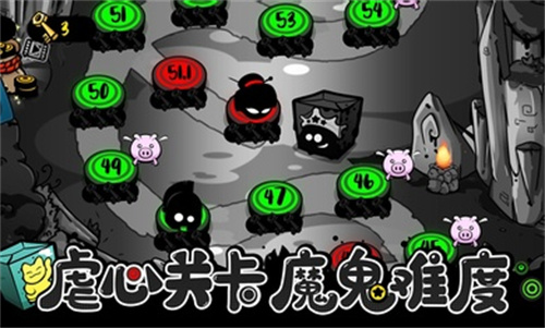 永不言弃