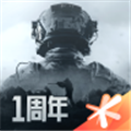<strong>暗区突围安卓版</strong>