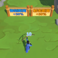 <strong>射箭游戏</strong>
