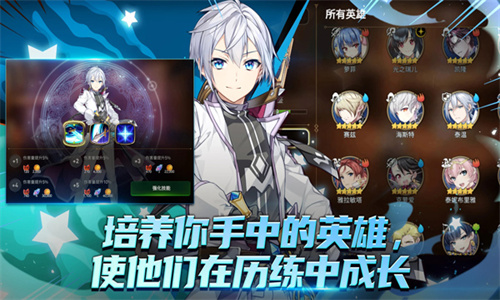 第七史诗wiki