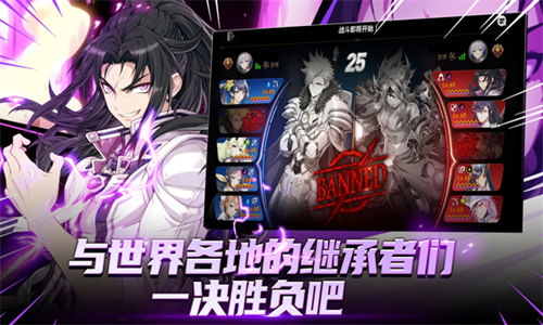 第七史诗wiki