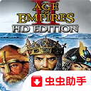 <strong>帝国时代2单机版</strong>
