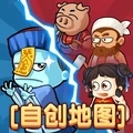 <strong>别惹农夫新版</strong>