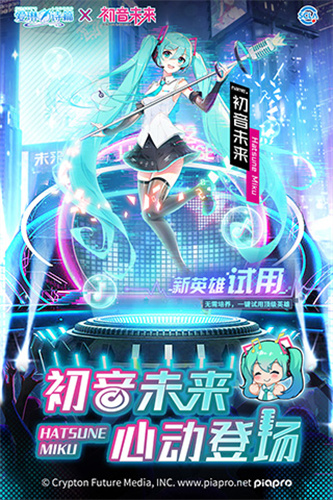 爱琳诗篇4399版
