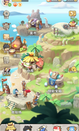 不休的乌拉拉