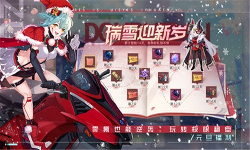 双生幻想