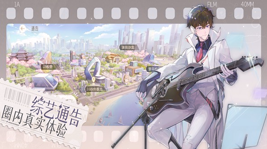 绝对演绎