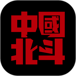 <strong>北斗卫星手表</strong>