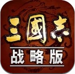 <strong>三国志战略版官服</strong>