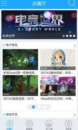GTV全球最好g平台