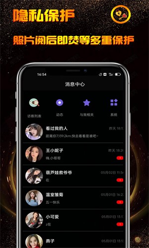 小空间