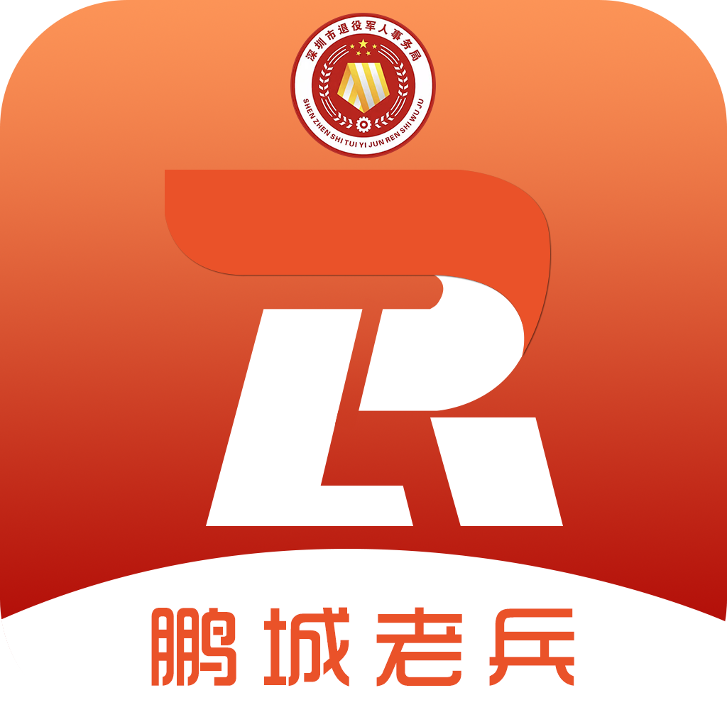 <strong>电子优待证</strong>