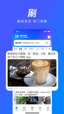 skrbt引擎浏览器
