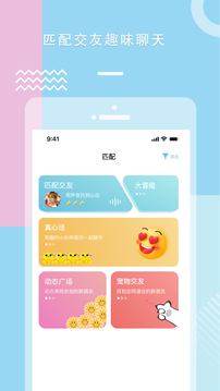 Txvlog糖心