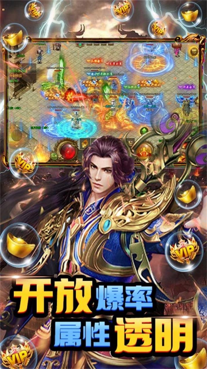 幻化之锋散人打金