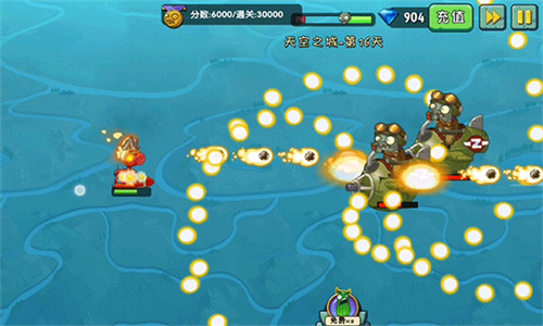 Pvz2国际版