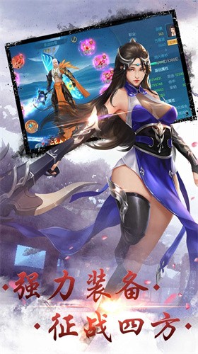 霜天红叶