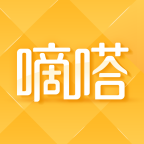 <strong>嘀嗒出行顺风车最新版</strong>