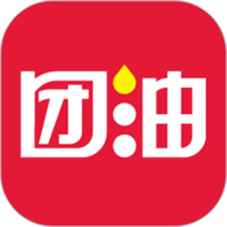 <strong>团油</strong>