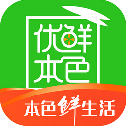 <strong>优鲜本色</strong>
