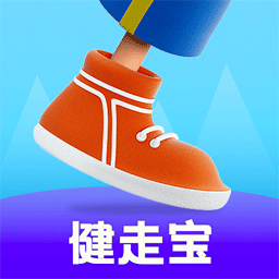 <strong>健走宝</strong>