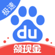 <strong>百度掘金</strong>