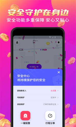 花小猪