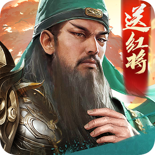 <strong>攻城天下手游</strong>