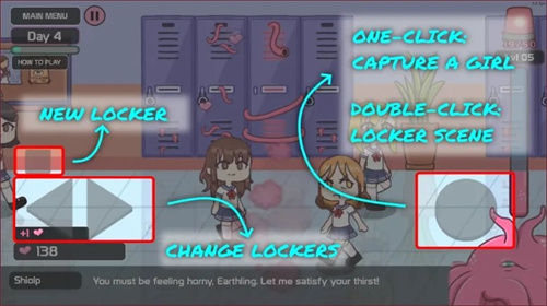 Lovecraftlocker完整版