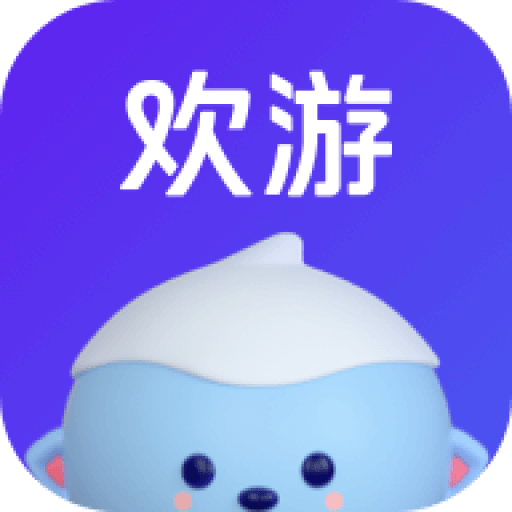 <strong>欢游</strong>