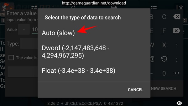 GG修改器官方版