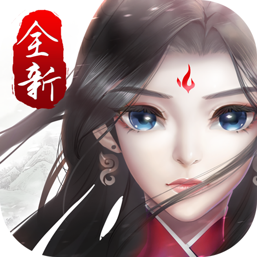 <strong>尘缘</strong>