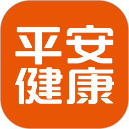 <strong>平安好医生</strong>