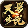 <strong>四七天影传说</strong>