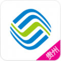 <strong>贵州移动网上营业厅</strong>