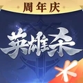 <strong>英雄杀</strong>