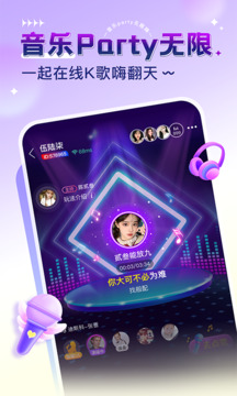 猎游app