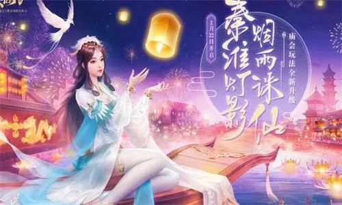 星辰临渊